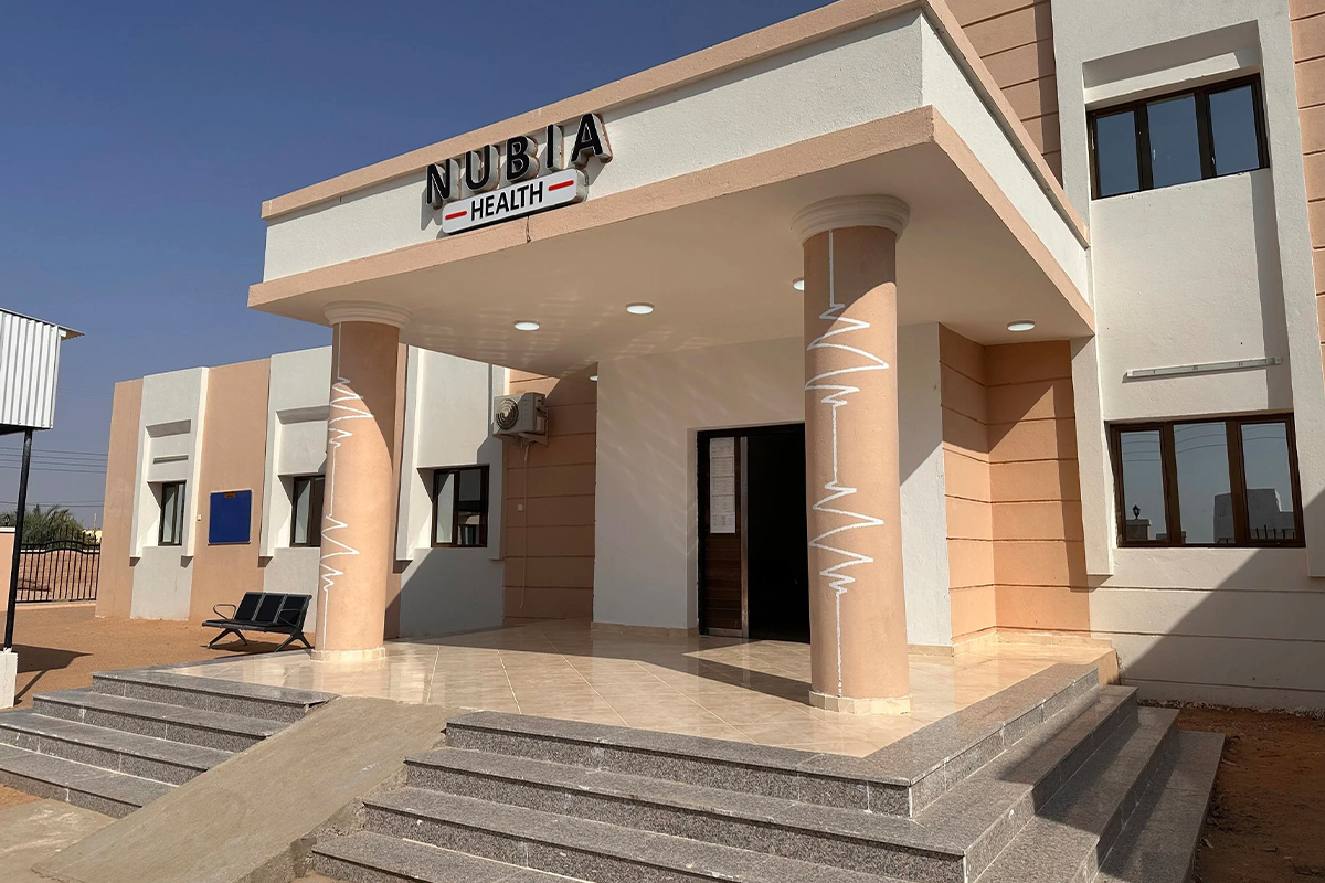 <p>Nuwba Hosiptal<br />
( Nuwba )</p>
